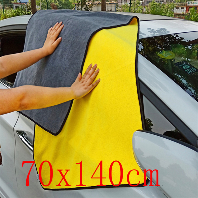 Microfiber Car Drying Towel Super Absorbent - Big Car Wash ผ้าขนหนูไมโครไฟเบอร์ ผ้าทําความสะอาดรถยนต์ ผ้าดูแลรถยนต์