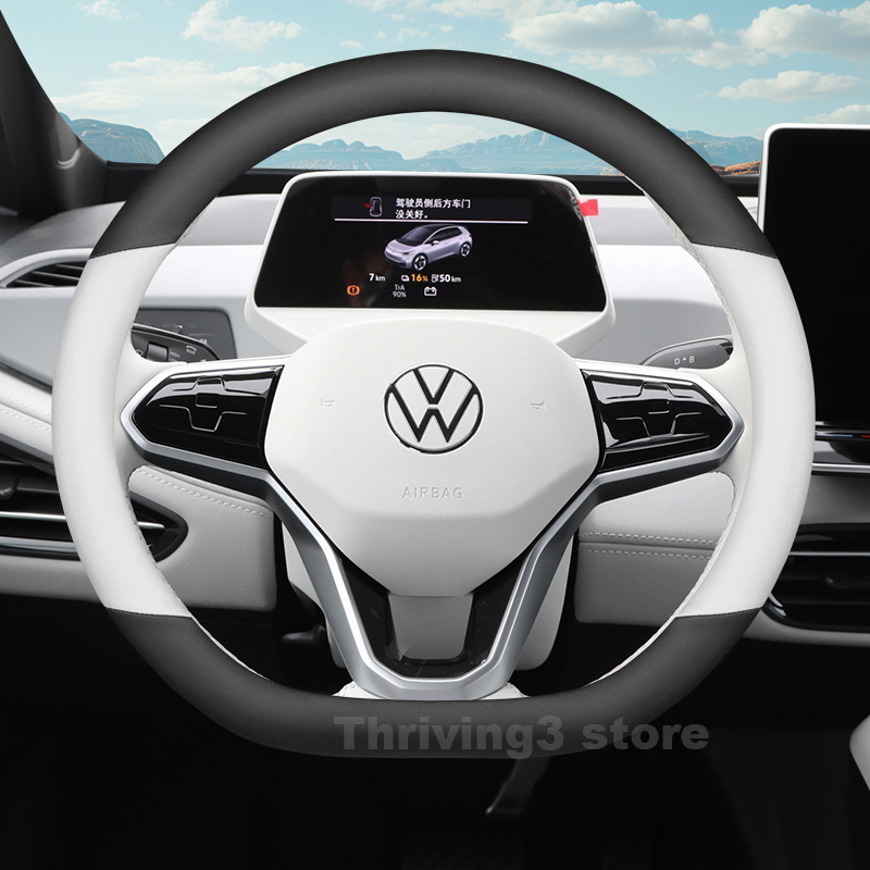 Car Steering Wheel Cover Anti Slip Breathable - ฝาครอบพวงมาลัยรถยนต์หนังสำหรับโฟล์คสวาเก้น ID3 ID4 ID7 2025 2021-2024