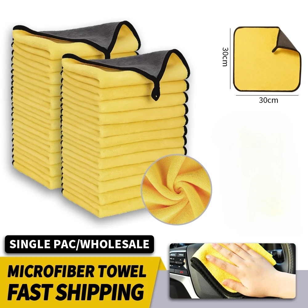 Microfiber Car Drying Towel Super Absorbent - ผ้าไมโครไฟเบอร์สองด้านสำหรับรถยนต์ ขายส่ง ซึมซับน้ำได้ดีเยี่ยม ผ้าเช็ดทำความสะอาด ผ้าเช็ดแห้ง ผ้าเช็ดทำความสะอาดรถยนต์
