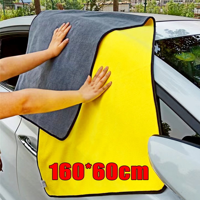 Microfiber Car Drying Towel Super Absorbent - ผ้าขนหนูทําความสะอาดไมโครไฟเบอร์ Super Absorbent Thicken ผ้าแห้งนุ่มรถซักผ้าผ้าขนหนู Double