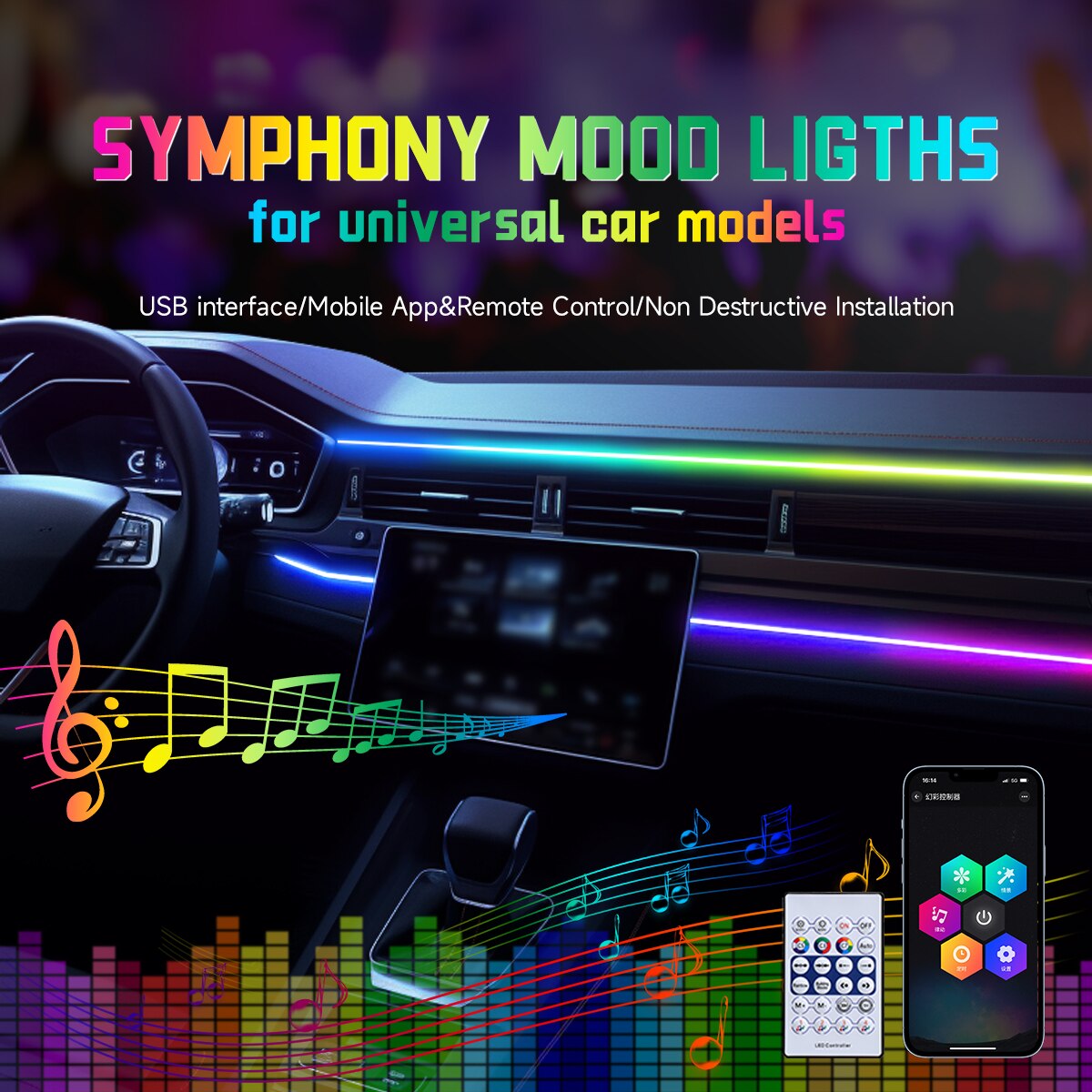 Led Ambient Interior Car Lights App Control - ไฟ LED สร้างบรรยากาศแบบ USB 64สีอะคริลิค110ซม. สีเต็มรูปแบบ