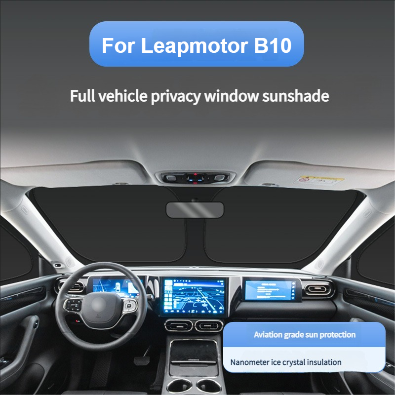 Car Sunshade Windshield Umbrella Foldable - ร่มบังแดดรถยนต์สำหรับลีปมอเตอร์ B10 กระจกบังแดดด้านหน้า ผ้าคลุมบังแดด ป้องกันแสงแดด พับเก็บได้