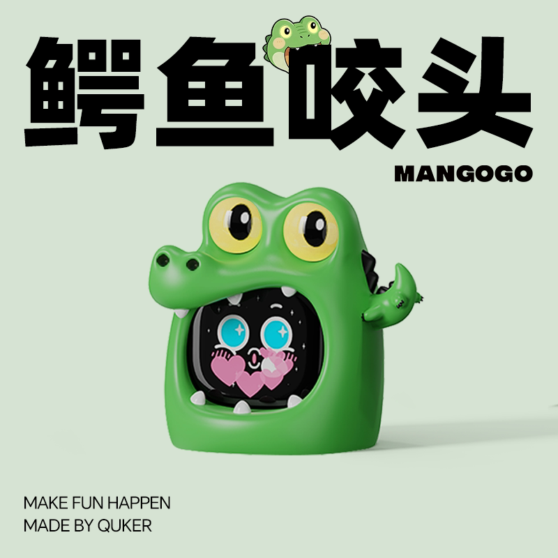 Car Electronics - ของตกแต่งรถยนต์รูปหุ่นยนต์อิเล็กทรอนิกส์ MANGOGO ปี 2026 ของตกแต่งภายในรถยนต์สุดสร้างสรรค์ ของขวัญ