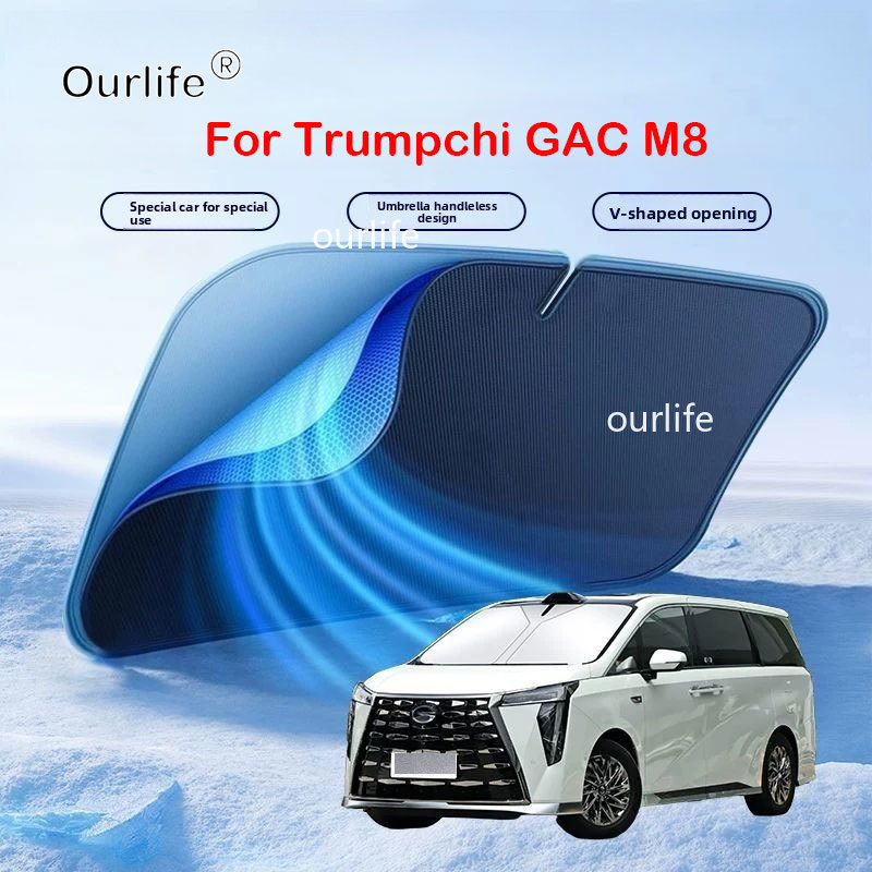 Car Sunshade Windshield Umbrella Foldable - สำหรับ GAC Trumpchi M8 2026 2025