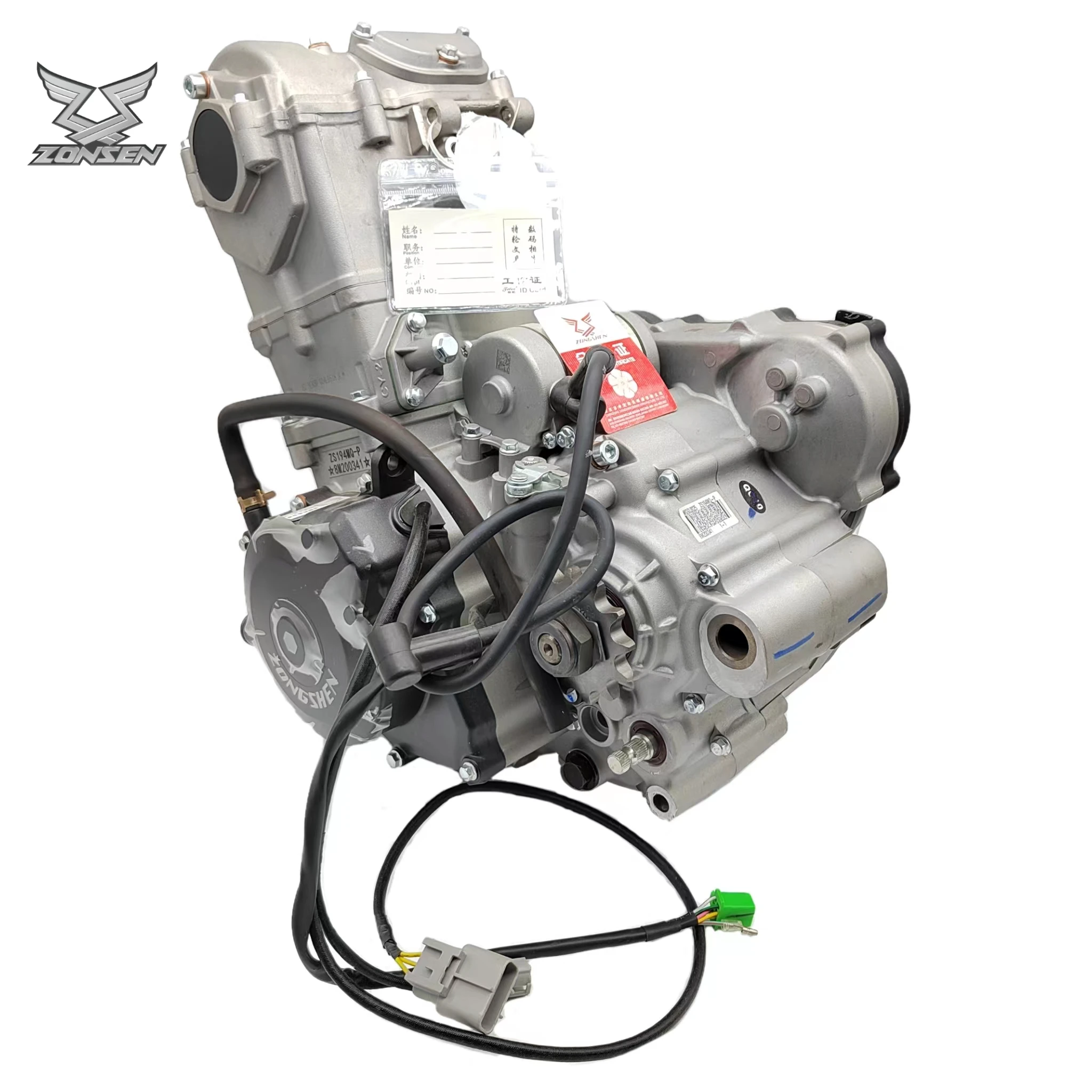Motorcycle Parts - มอเตอร์ไซค์วิบาก ZONGSHEN NC450 เครื่องยนต์ 450 ซีซี