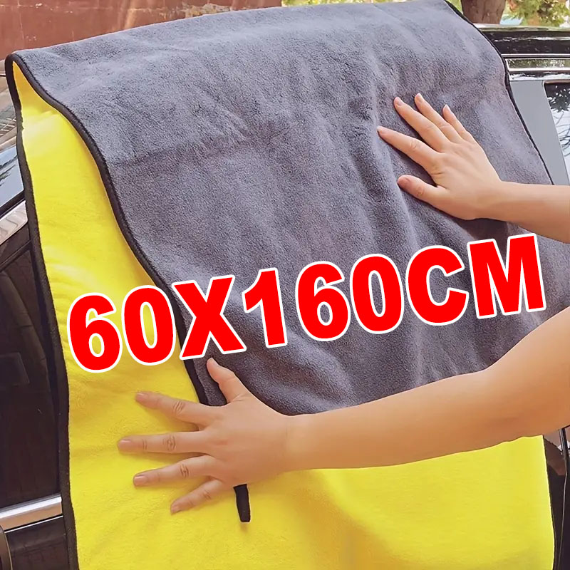 Microfiber Car Drying Towel Super Absorbent - 60x160 ซม.ผ้าขนหนูทําความสะอาดไมโครไฟเบอร์ Super Absorbent Thicken นุ่มผ้าแห้งรถซักผ้าผ้าขนหนู