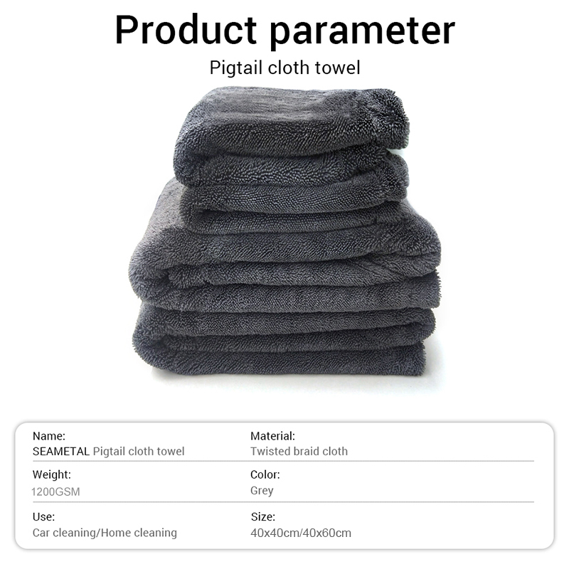 ผ้าเช็ดตัวล้างรถ 1200GSM ผ้าเช - Microfiber Car Drying Towel Super Absorbent บทวิจารณ์และราคา