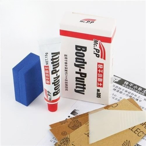 ชุดเครื่องมือซ่อมสีรถยนต์ ปากก - Auto Repair Tools บทวิจารณ์และราคา