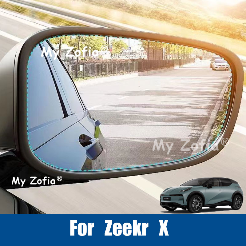 สำหรับซีคร์ เอ็กซ์ 2026 2027 ก - Anti Glare Car Rearview Mirror Film บทวิจารณ์และราคา