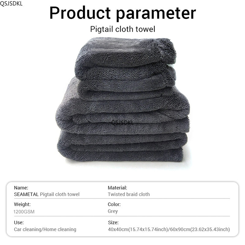 1200GSM/600GSM ไมโครไฟเบอร์ผ้า - Microfiber Car Drying Towel Super Absorbent บทวิจารณ์และราคา