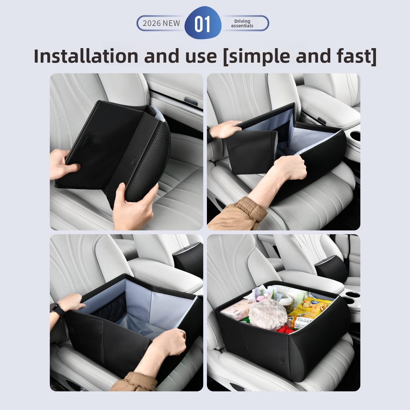 กล่องเก็บของอเนกประสงค์ 2-in-1 - Car Trunk Organizer Foldable Storage Box บทวิจารณ์และราคา