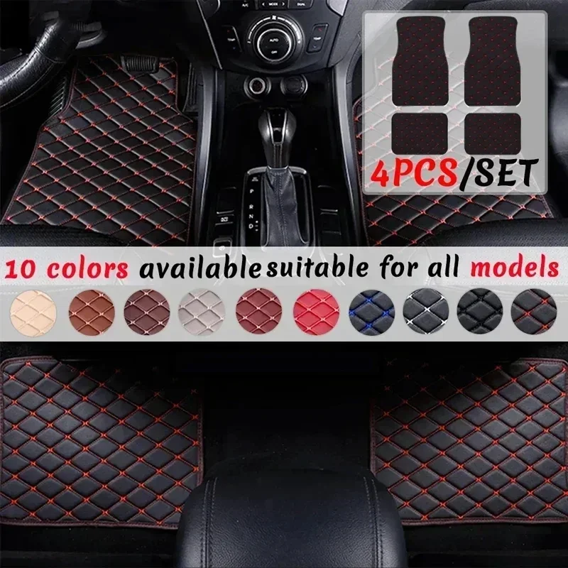 พรมปูพื้นรถยนต์ 4 ชิ้น วัสดุ P - Car Floor Mats Universal Waterproof Leather บทวิจารณ์และราคา