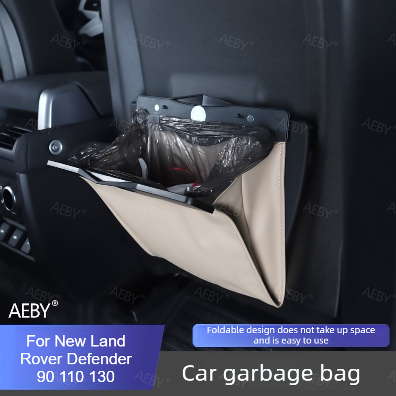 สำหรับรถแลนด์โรเวอร์ ดีเฟนเดอร - Waterproof Car Trash Can With Lid บทวิจารณ์และราคา