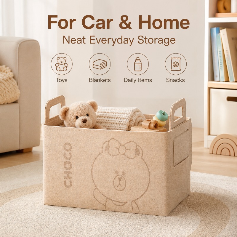 ตะกร้าเก็บของขนาดใหญ่ 20 ลิตร  - Car Trunk Organizer Foldable Storage Box บทวิจารณ์และราคา