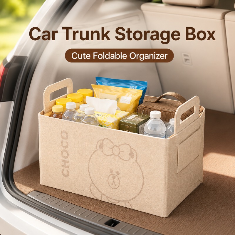 ตะกร้าเก็บของขนาดใหญ่ 20 ลิตร  - Car Trunk Organizer Foldable Storage Box บทวิจารณ์และราคา