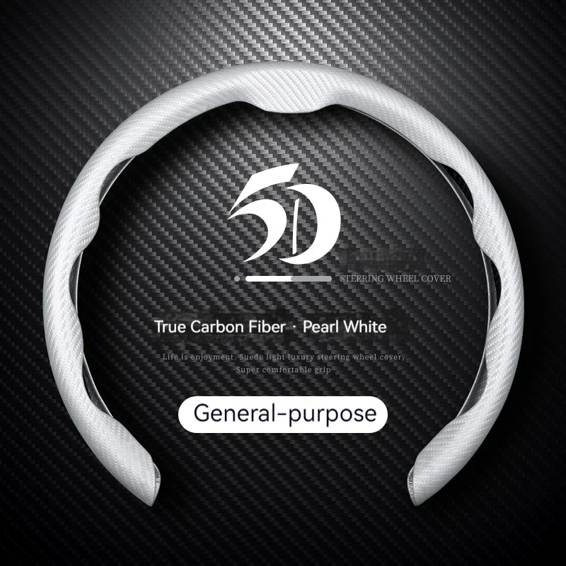 ปลอกหุ้มพวงมาลัยรถยนต์ 38 ซม.  - Car Steering Wheel Cover Anti Slip Breathable บทวิจารณ์และราคา