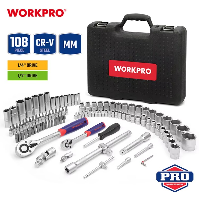 ชุดเครื่องมือซ่อมรถยนต์ระดับมื - Auto Repair Tools บทวิจารณ์และราคา