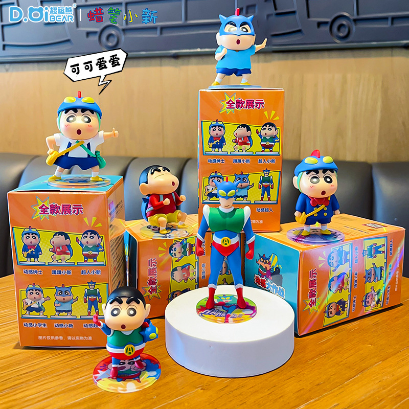 ฟิกเกอร์อนิเมะแท้ เครยอนชินจัง - Car Care บทวิจารณ์และราคา