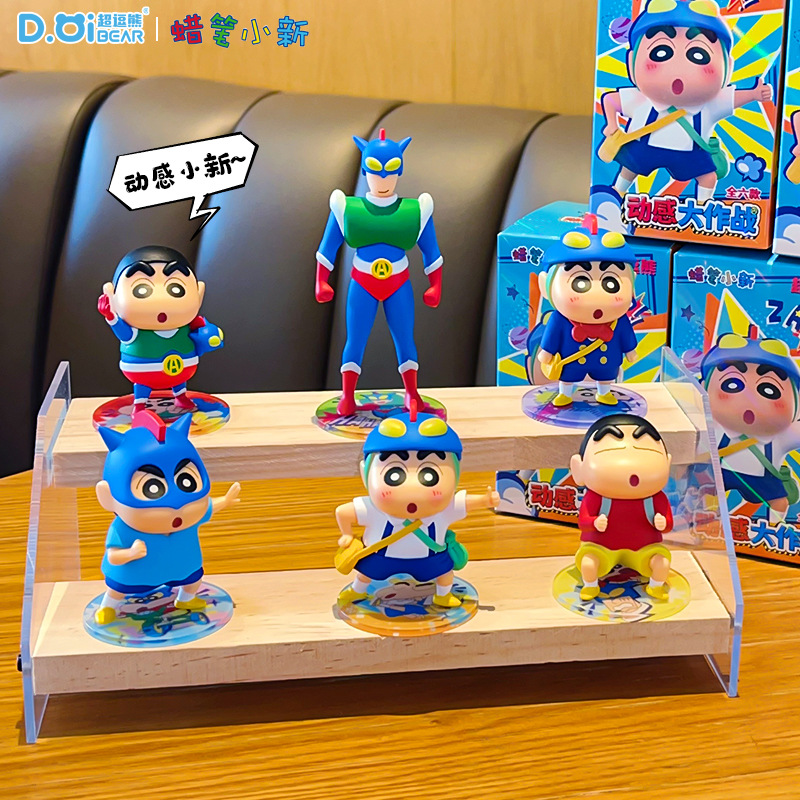 ฟิกเกอร์อนิเมะแท้ เครยอนชินจัง - Car Care บทวิจารณ์และราคา