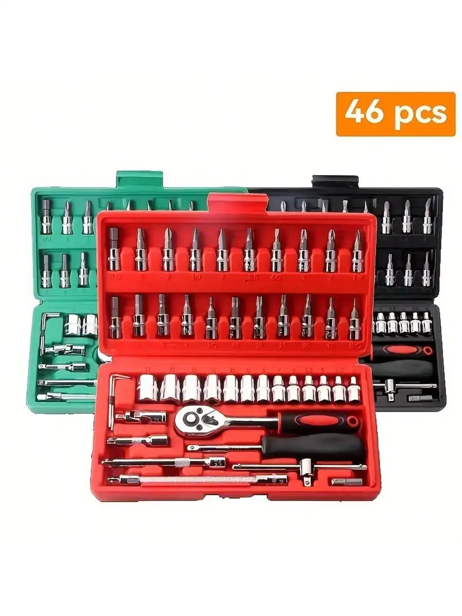 ชุดประแจวงล้อขนาด 1/4 นิ้ว 46  - Auto Repair Tools บทวิจารณ์และราคา