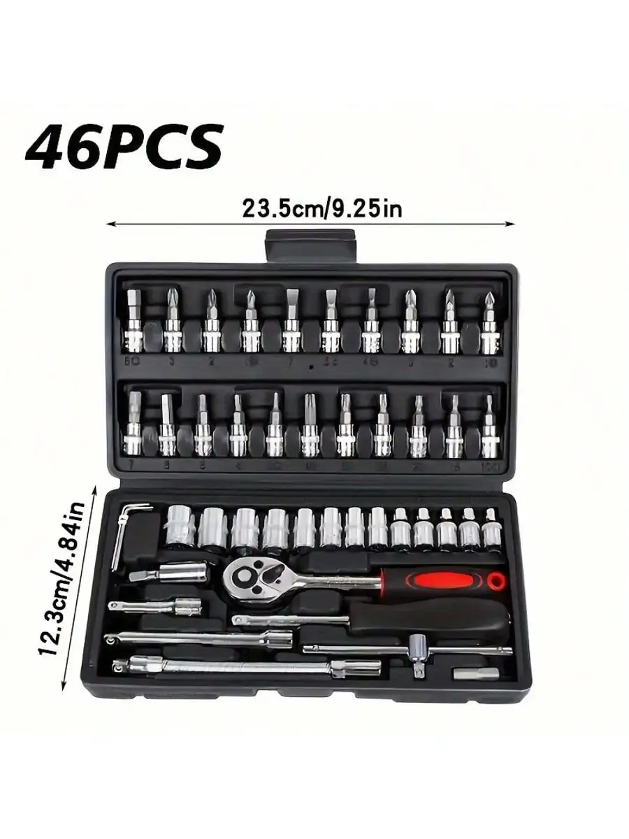 ชุดประแจวงล้อขนาด 1/4 นิ้ว 46  - Auto Repair Tools บทวิจารณ์และราคา