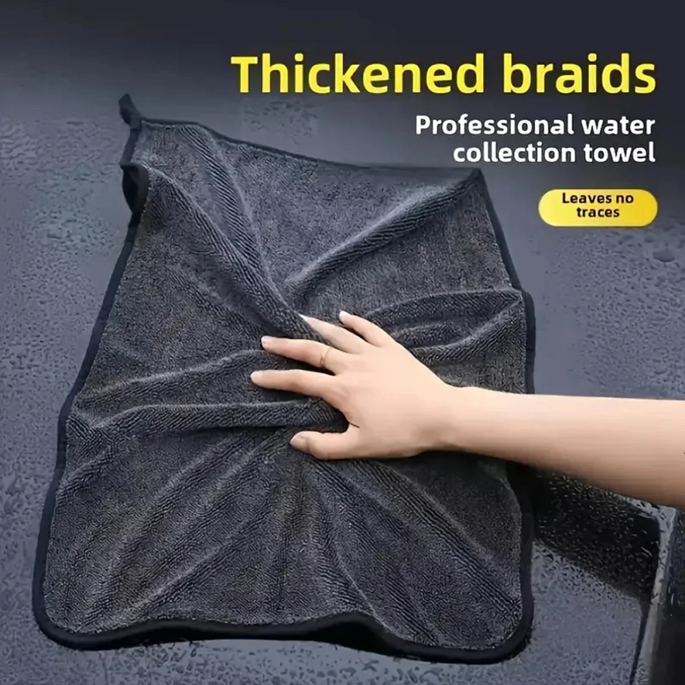 ผ้าไมโครไฟเบอร์สำหรับรถยนต์สีเ - Microfiber Car Drying Towel Super Absorbent บทวิจารณ์และราคา
