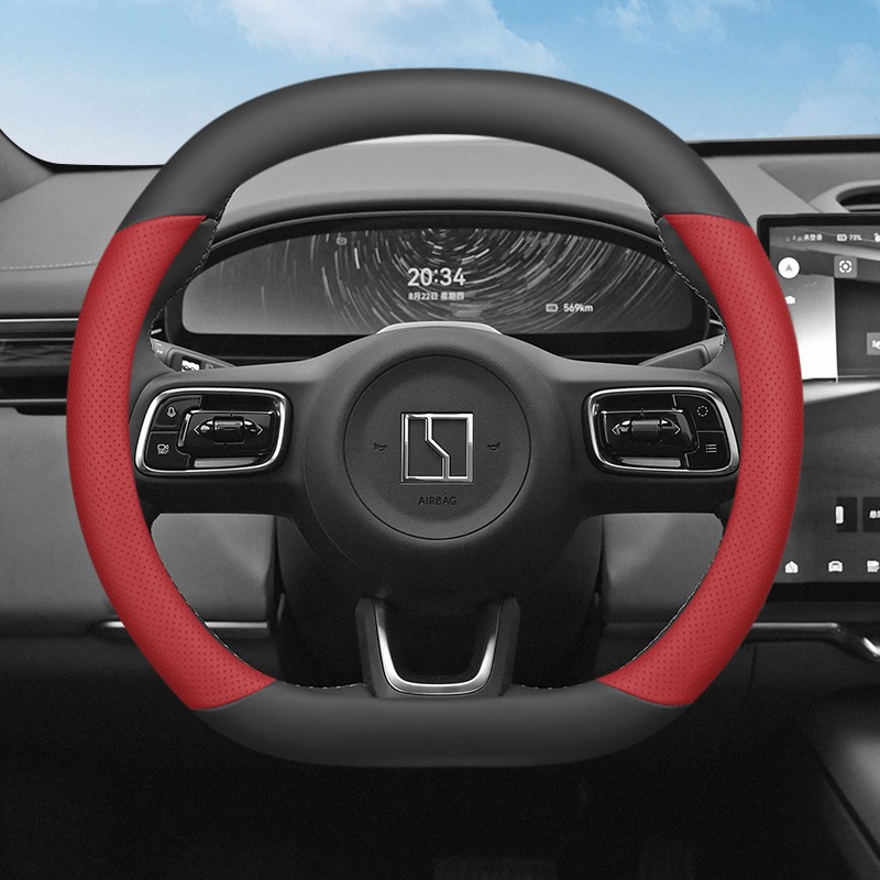 สําหรับZEEKR 7X 2024 2025 2026 - Car Steering Wheel Cover Anti Slip Breathable บทวิจารณ์และราคา