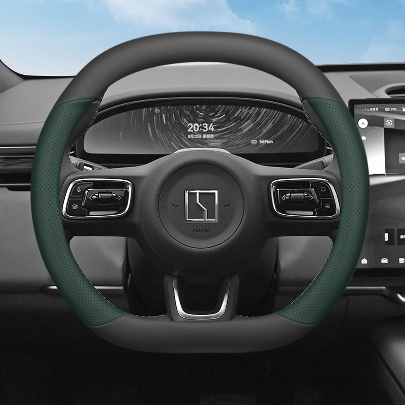 สําหรับZEEKR 7X 2024 2025 2026 - Car Steering Wheel Cover Anti Slip Breathable บทวิจารณ์และราคา
