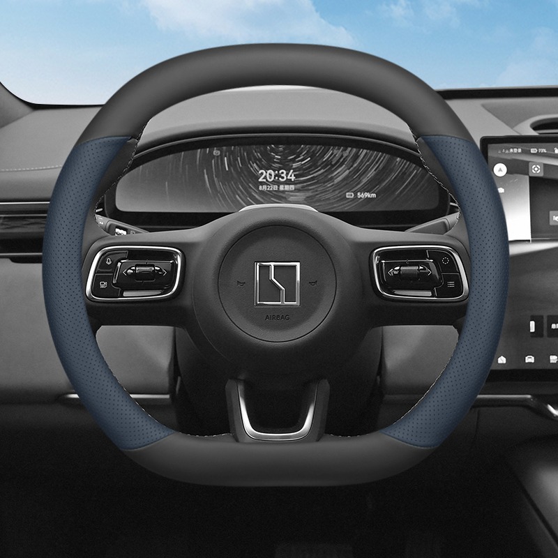 สําหรับZEEKR 7X 2024 2025 2026 - Car Steering Wheel Cover Anti Slip Breathable บทวิจารณ์และราคา