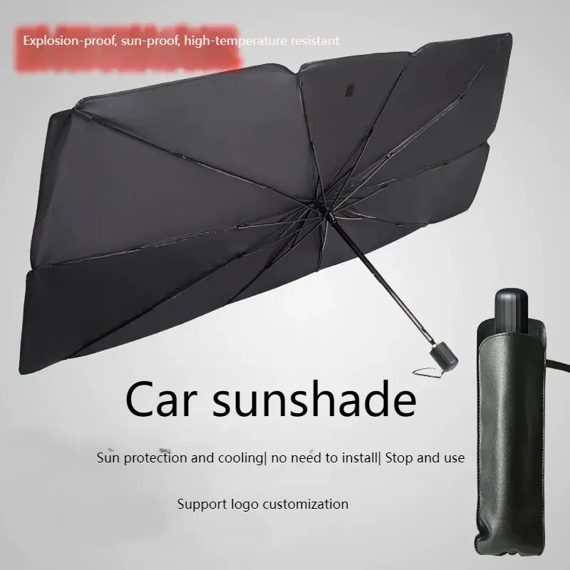 แผ่นบังแดดกระจกรถยนต์แบบร่ม พั - Car Sunshade Windshield Umbrella Foldable บทวิจารณ์และราคา