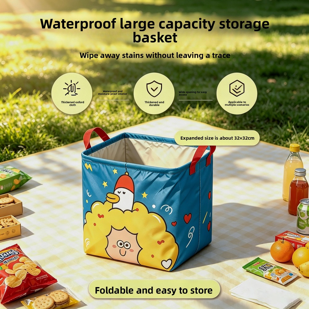 กล่องเก็บของท้ายรถแบบพับได้ 1  - Car Trunk Organizer Foldable Storage Box บทวิจารณ์และราคา