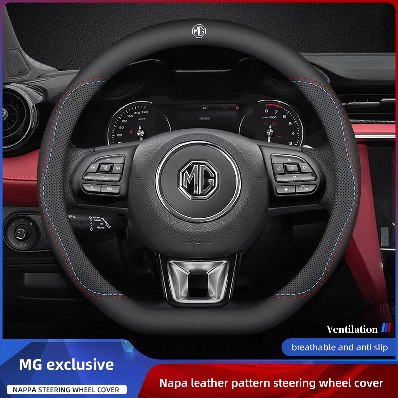 ปลอกหุ้มพวงมาลัยรถยนต์หนังนาปา - Car Steering Wheel Cover Anti Slip Breathable บทวิจารณ์และราคา