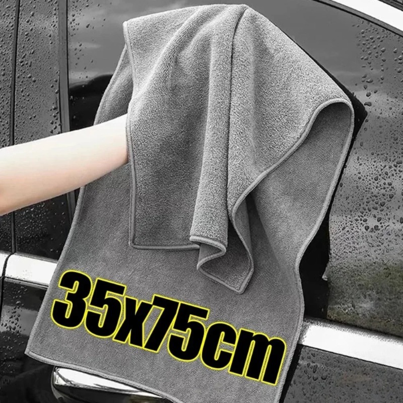 ผ้าไมโครไฟเบอร์อเนกประสงค์สำหร - Microfiber Car Drying Towel Super Absorbent บทวิจารณ์และราคา